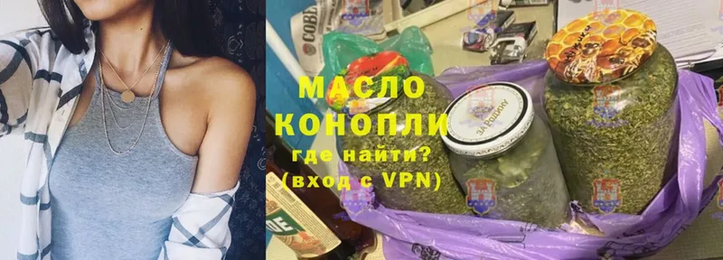 Все наркотики Лихославль Cocaine  Альфа ПВП  Конопля  Метамфетамин  Мефедрон 