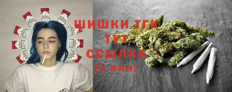 Конопля SATIVA & INDICA  хочу наркоту  Лихославль 